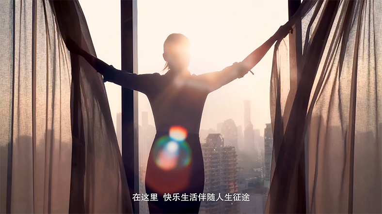 复星医药集团宣传片